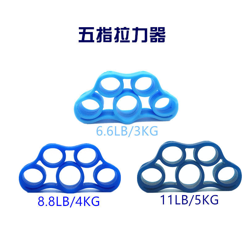 Silicone Five-finger Grip Finger Exercise Hand Rehabilitation Training Exercise Equipment Finger Relaxation Puller