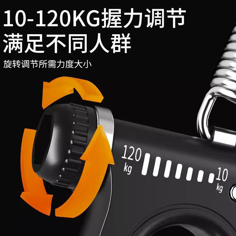 Cross-border electronic counting grip, men's exercise hand strength, arm muscle practice, finger strength, wrist strength rehabilitation, handshake wholesale