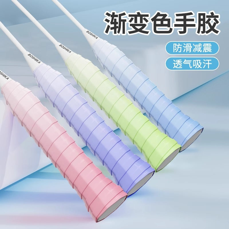 Thickened badminton hand glue handle strap, non-slip sweat-absorbing belt, sweat-proof winding belt, special glue for fishing rod tennis racket