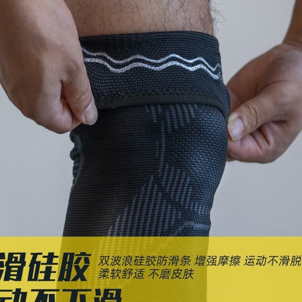 Li Ning knee pads women's joints summer thin cycling sports men's knees old cold legs warm running basketball special