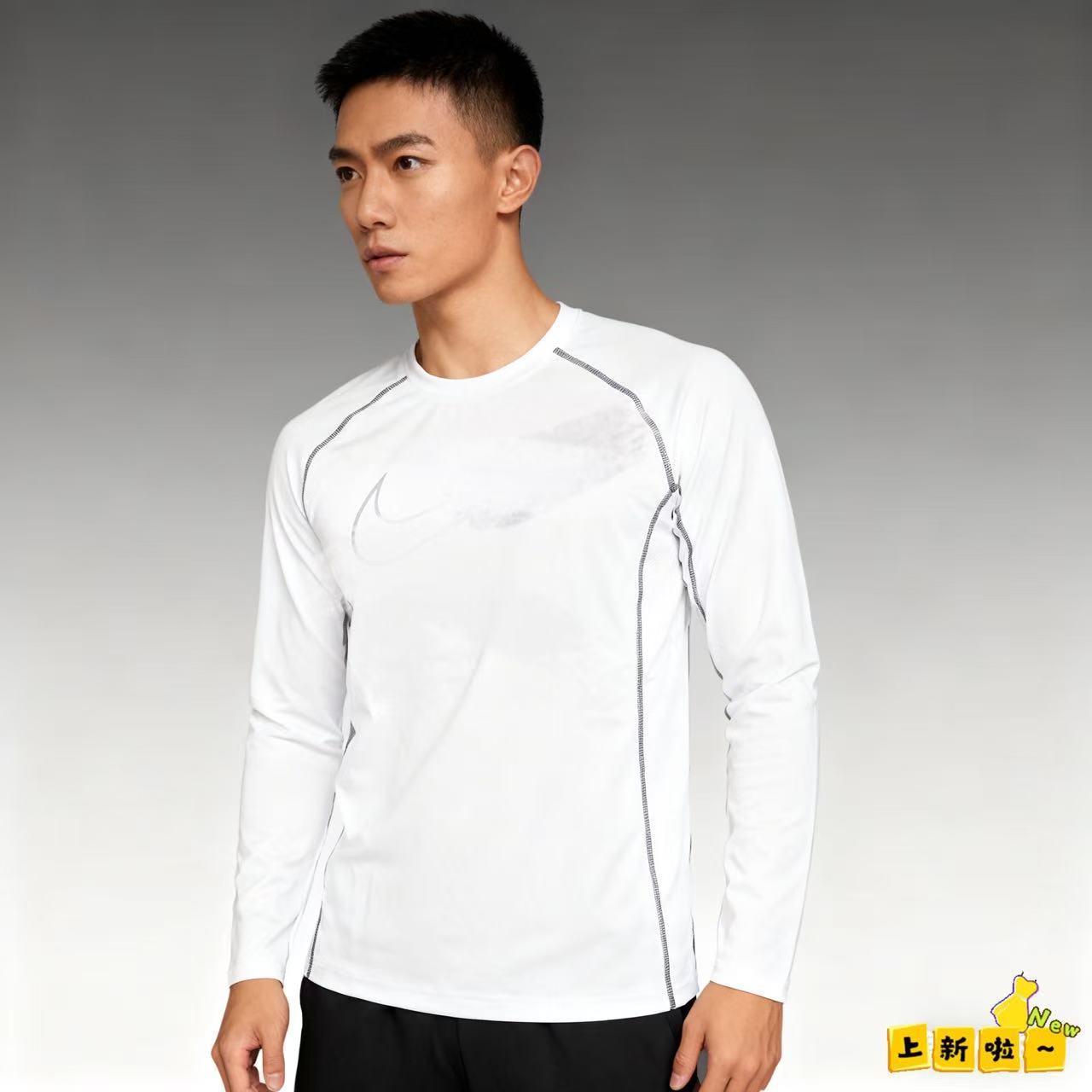 Autumn and winter quick-drying long-sleeved sports tights adult training running outdoor cycling fitness warm and moisture-absorbing interior