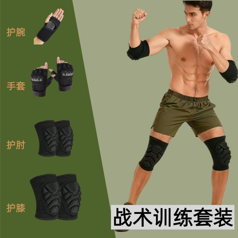 Tactical Sponge Soccer Goalkeeper Knee Pads Elbow Pads Anti-Collision Kneeling Volleyball Ski Dance EVA Sports Suit Breathable