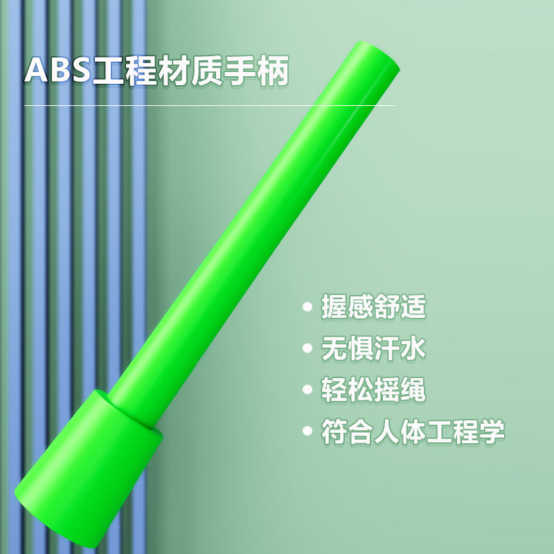 Children's bamboo skipping rope for primary school students, kindergarten for beginners, sports high school entrance examination, professional fitness rope adjustable