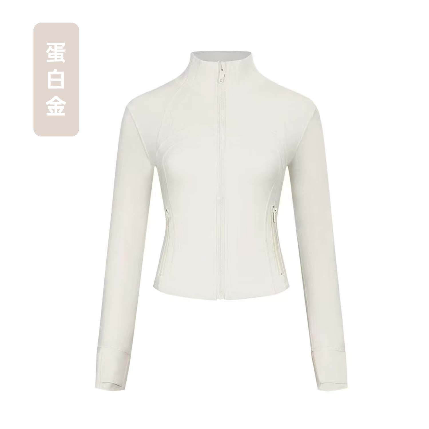 LuluID blazer jacket women's defined outdoor slim stand-up cardigan zip yoga suit top