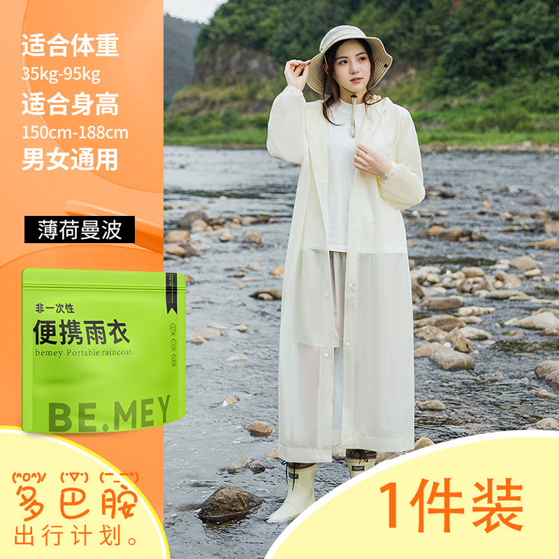 Non-disposable portable raincoat dopamine long travel essential poncho hiking outdoor thickened raincoat