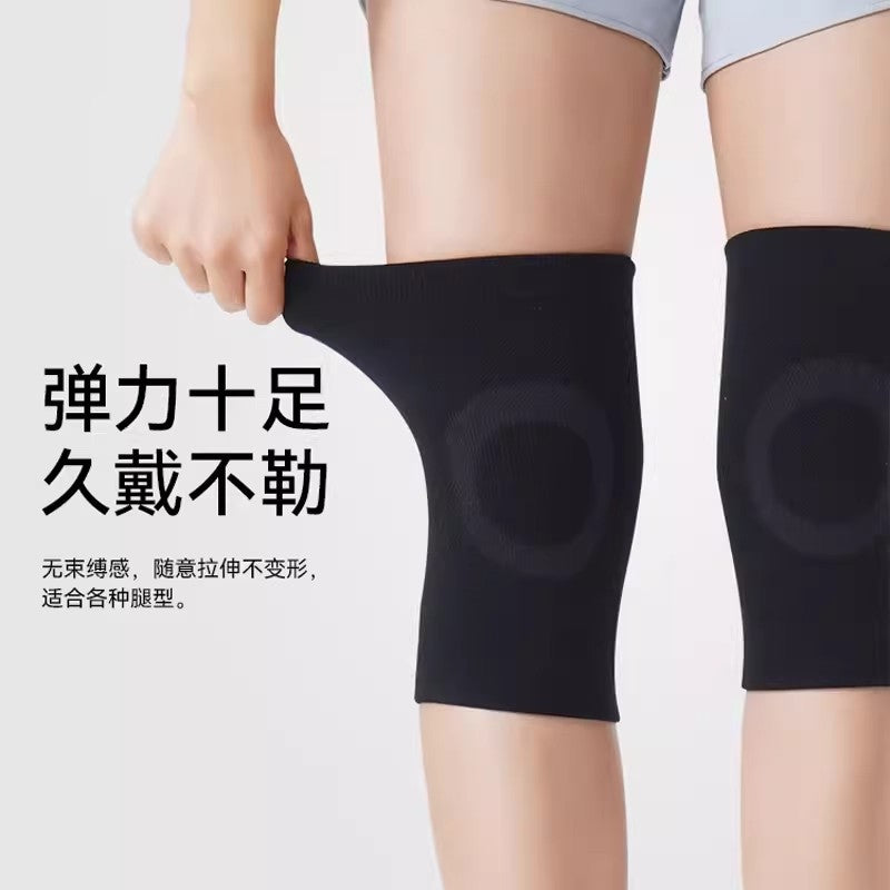 Confinement knee pads, joint men's sports sheaths, knee breathable thin breathable air-conditioned rooms to protect running women in autumn and winter