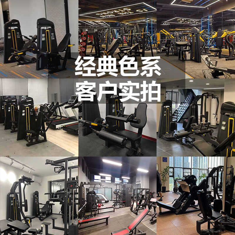 Hummer Adjustable Negative Angle Stool Gym Commercial Adjustable Abs Board Abs Trainer Sit-ups