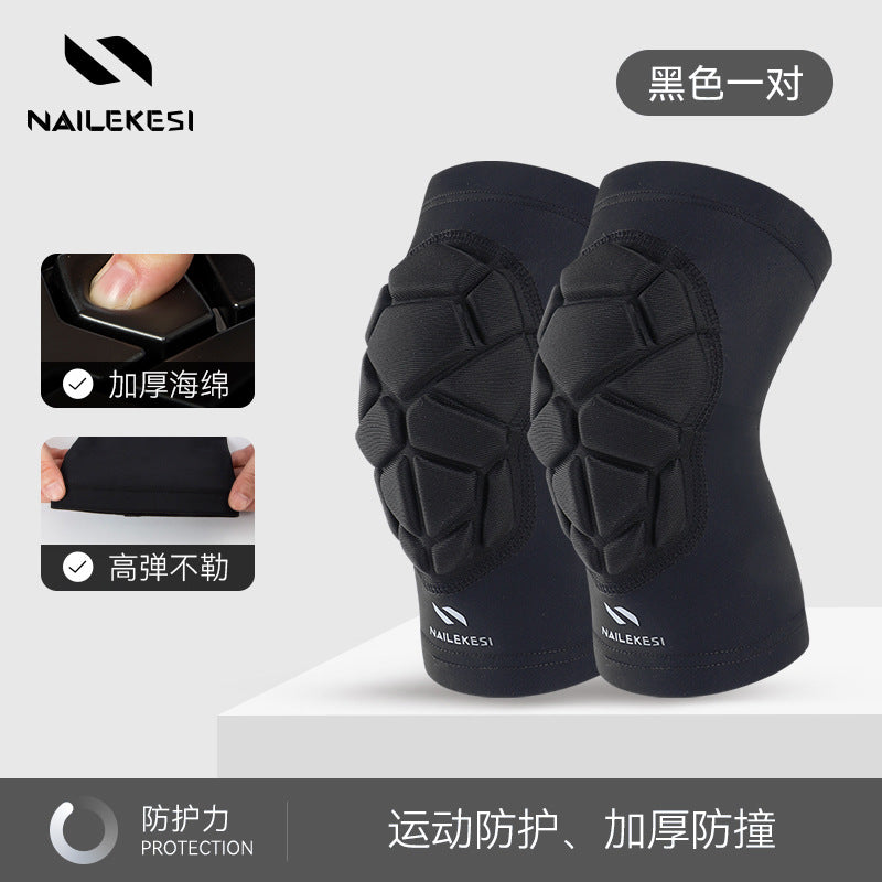 Children's knee pads Sports protection Breathable football Basketball Outdoor sports Knee pads Professional knee anti-drop durable