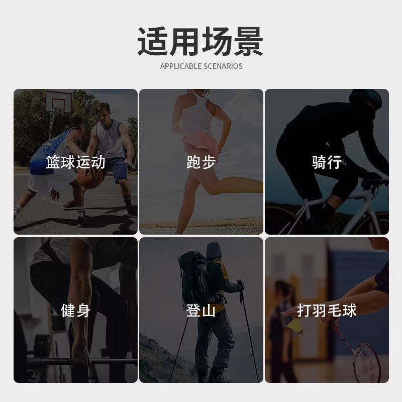 Sports mountaineering knee pads mountain climbing hiking protection outdoor knee straps patella artifact dislocation fixing straps men autumn and winter