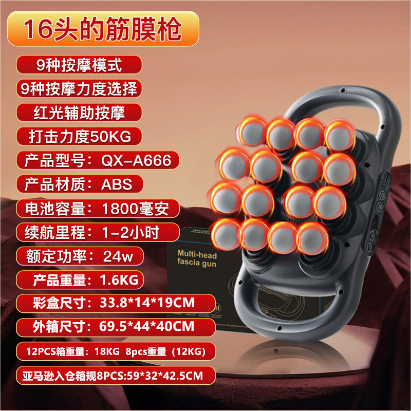 Cross-border 16 heads 24 heads fascia gun 8 heads multi-head fascia fascia gun Strong power Deep strike English version