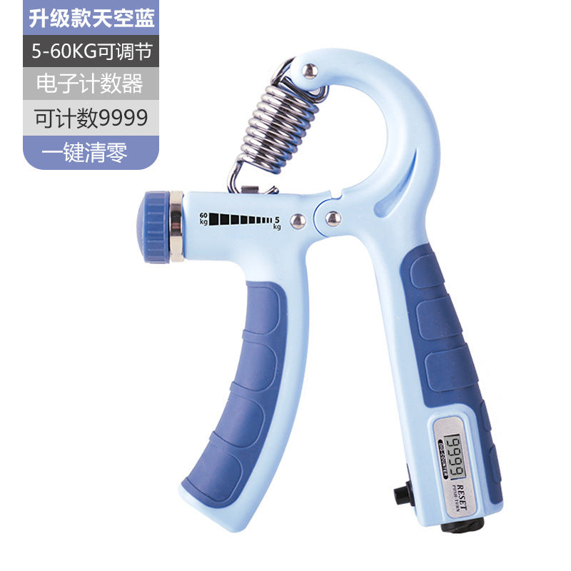 Electronic counting grip male professional arm muscle exercise fitness equipment male and female finger rehabilitation training decompression