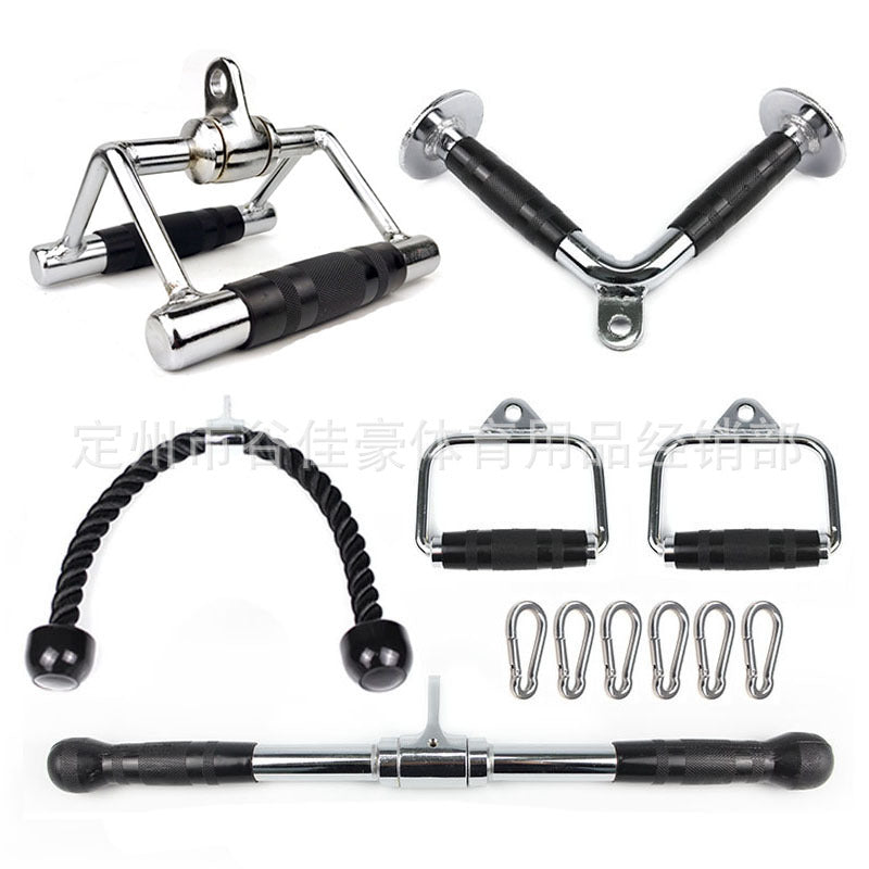 High pull-down rod pull back rod, sitting rowing handle strength training equipment, big flying bird fitness equipment accessories