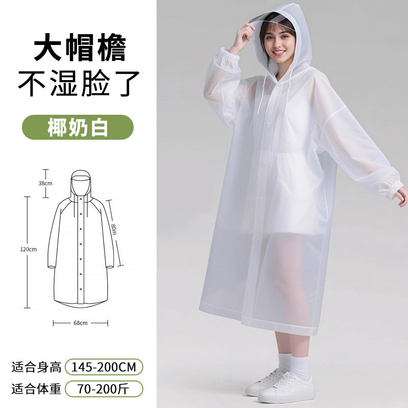 Adult non-disposable long raincoat, outdoor travel, mountaineering and hiking, thickened whole body rainstorm-proof poncho with brim