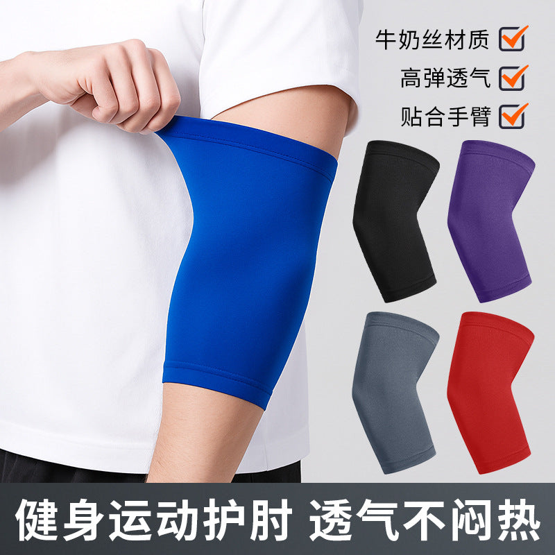 Basketball elbow pads plus inner non-slip strips Outdoor fishing Ice silk arm sleeves New sun protection Badminton elbow protection
