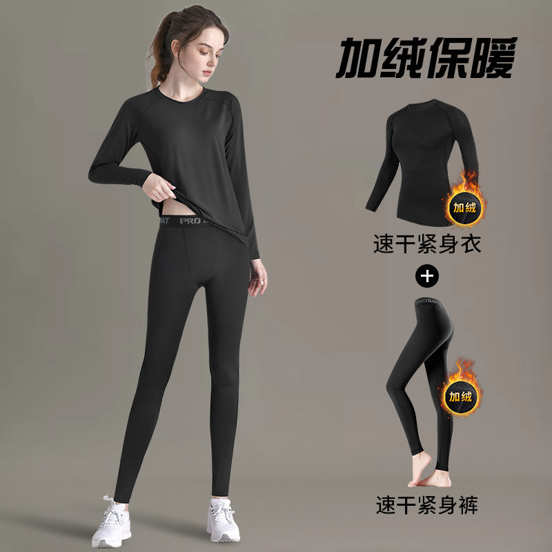 Quick-drying clothes women's yoga suit winter running sports long sleeves autumn and winter outdoor mountaineering morning running gym top