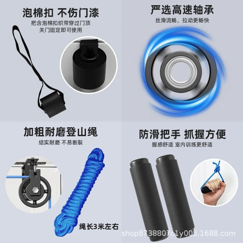 Pulley Ring Shoulder Stretching Strength Training Grip Ring Finger Fitness Equipment Door Deduction Equipment Rehabilitation Training