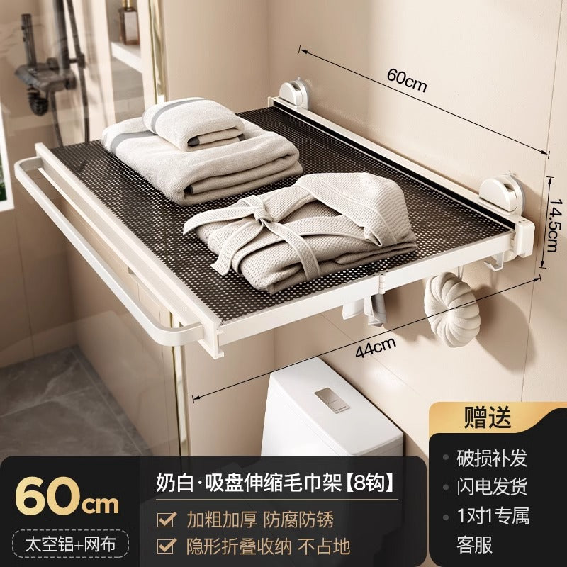 Bathroom Suction Cup Telescopic Bath Towel Rack Towel Rack Toilet Clothes Artifact Toilet No Punching Towel Rack