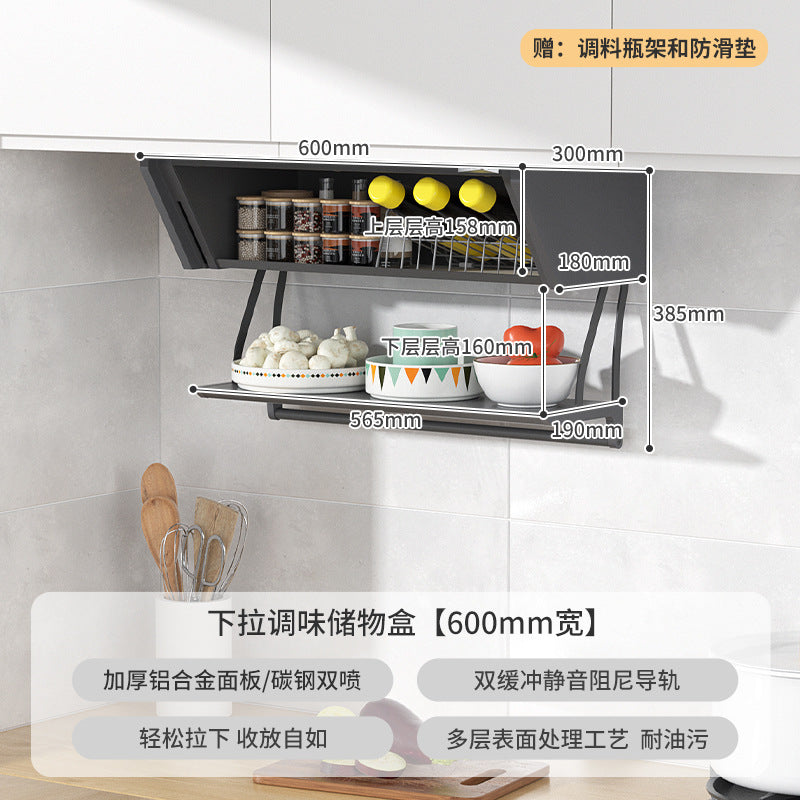 Pull down the hanging cabinet, storage box, hidden seasoning box at the bottom of the cabinet, turn down the basket, kitchen vegetable preparation rack, double-layer folding