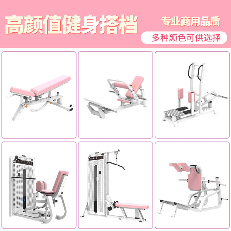 3D hip bridge machine hip push trainer hip lift gym Smith squat hip and leg equipment beautiful hip trainer