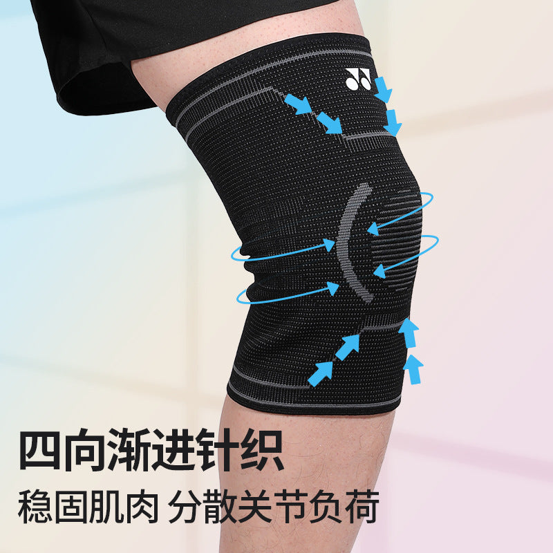 Basketball Knee Pads Official Sports Fitness Badminton Basketball Mountaineering Tennis Running Male Female Patella with Knee Pads