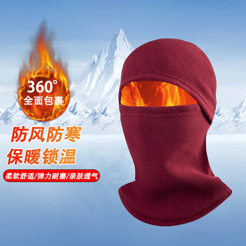 Winter integrated windproof cycling mask multi-functional scarf outdoor skiing hat fleece cold-proof and warm headgear