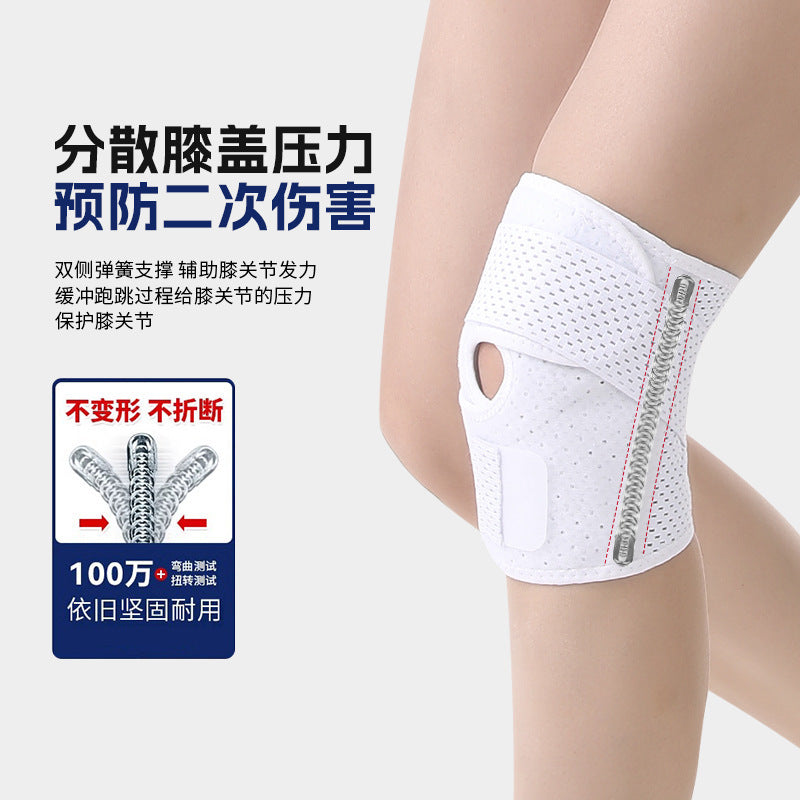 Japanese knee pads thin running basketball men's damaged joints knee protection belt meniscus professional knee pads factory