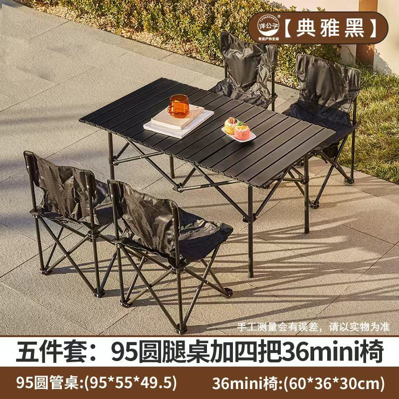 Young Master Yang Outdoor Camping Set Folding Table and Chair Combination Moon Chair Egg Roll Table One Piece Hair Factory Camping