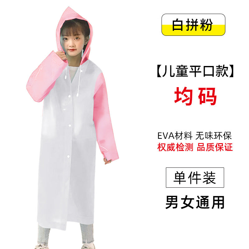 Non-disposable thickened outdoor travel adult poncho rafting EVA portable light men's and women's fashion, raincoat wholesale