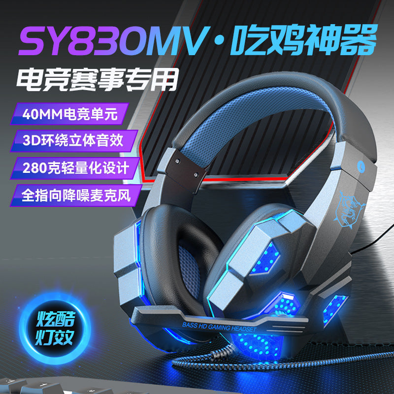 Cross-border dedicated ear + wired laptop special headset game e-sports headset factory wholesale