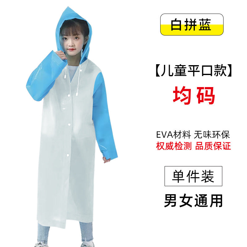 Non-disposable thickened outdoor travel adult poncho rafting EVA portable light men's and women's fashion, raincoat wholesale