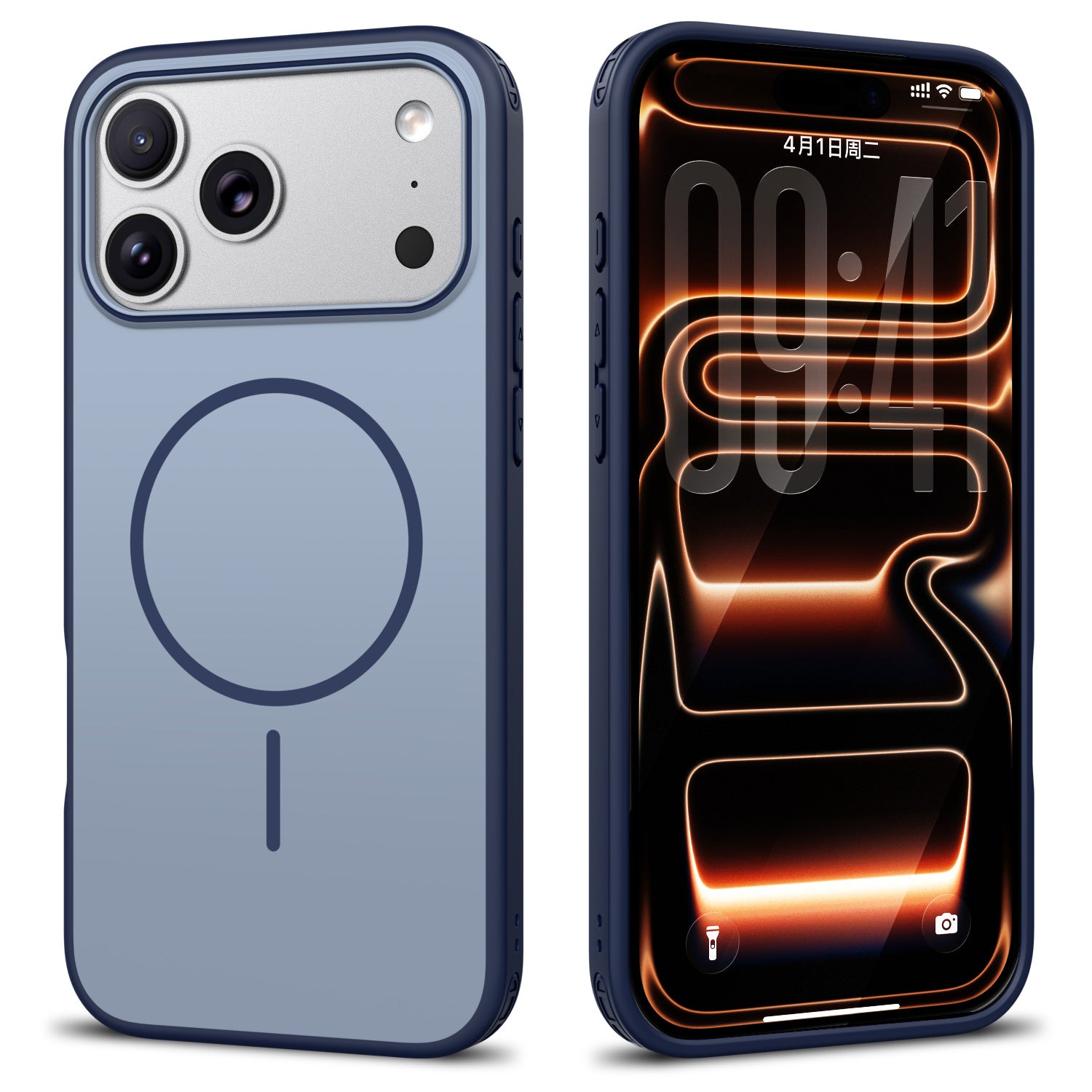 Simple model, suitable for iPhone17Pro magnetic mobile phone case, contrasting color and skin feeling, Apple Air four corners anti-drop protective case.