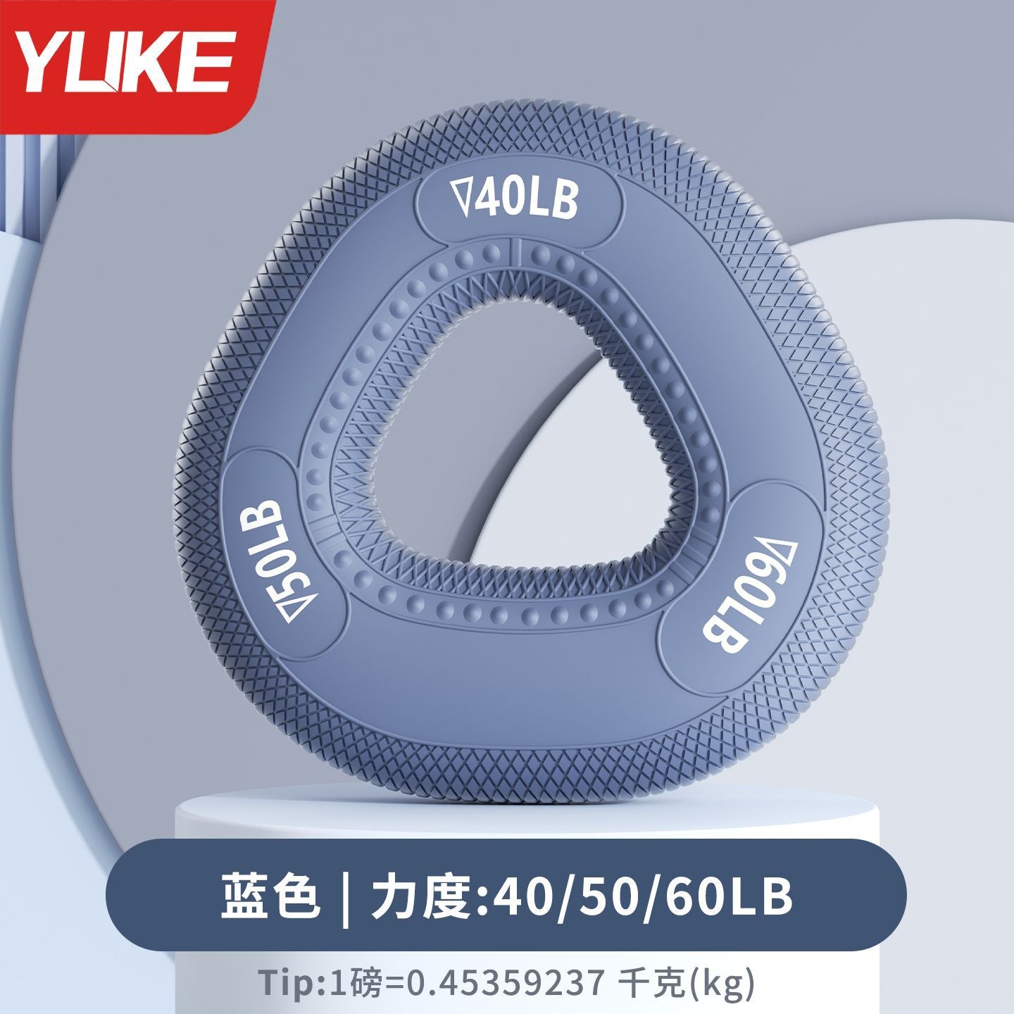 Silicone grip ring, grip device, male and female arm muscle training, hand strength decompression equipment, students' five-finger strength rehabilitation exercise