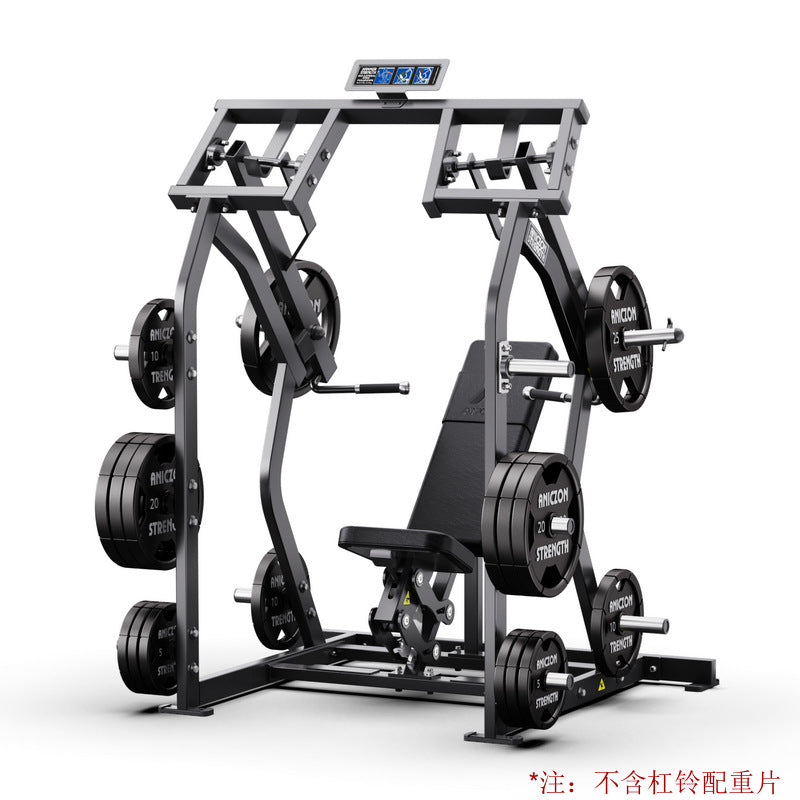 Fitness Equipment Multifunctional Chest Push High Back Practice Legs Squat Trainer Gym Hummer Strength Equipment Full Set