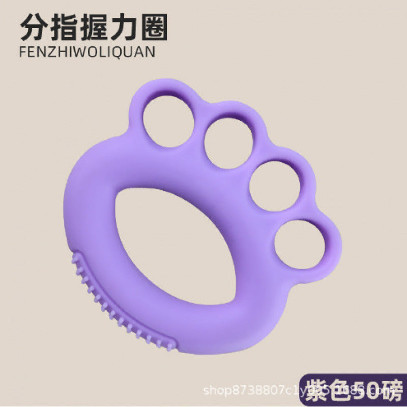 Grip Rehabilitation Exercise Grip Circle Finger Fitness Training Equipment Practice Hand Strength Hand Strength Portable Recovery Exercise