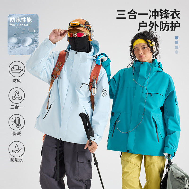 OOTD outdoor Luo Tuo, the same jacket, women's mountaineering suit, fleece liner, windproof and waterproof three-in-one jacket customization