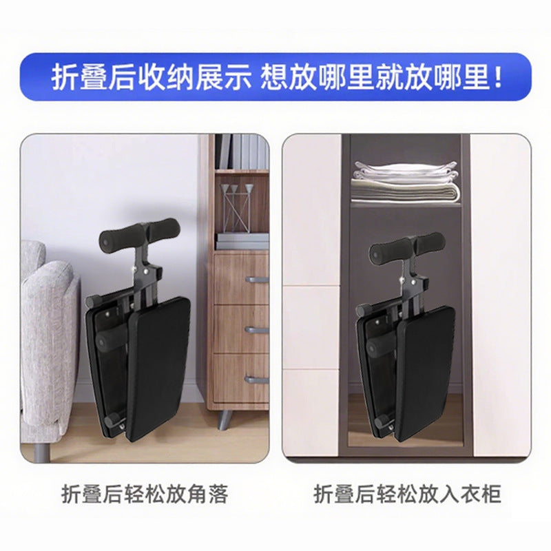 Sit-up aids Fitness equipment Household multi-functional male exercise Abs training equipment Supine board