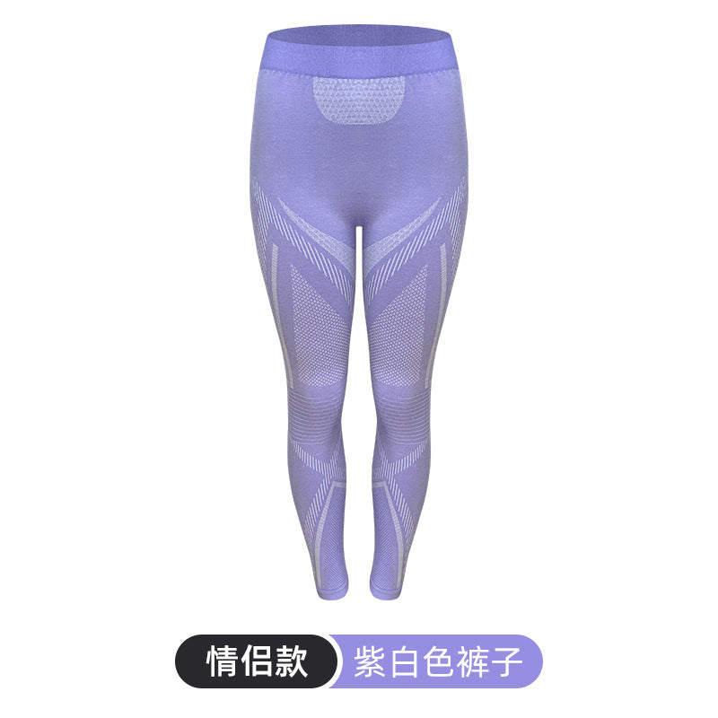 Outdoor mountaineering merino wool quick-drying underwear set men's and women's perspiration breathable sports function ski quick-drying clothes