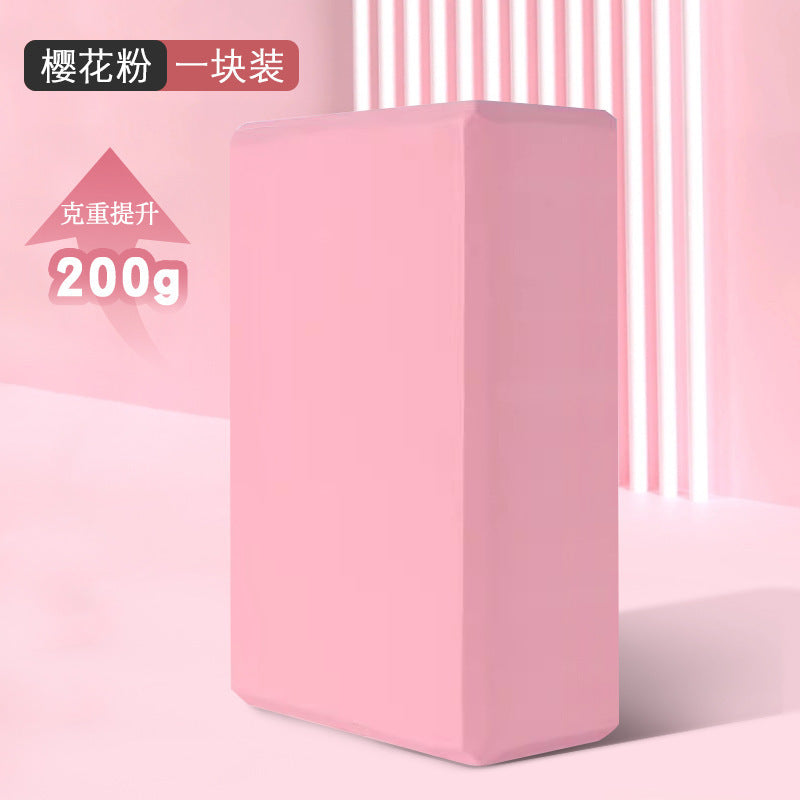 Practice turn dance practice tool brick foam square auxiliary brick mat EVA yoga brick children dance brick