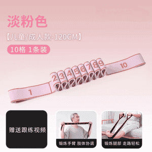 Pull rope anti-resistance muscle building digital resistance belt middle-aged and elderly special exercise gluteus maximus leg muscle training elastic belt