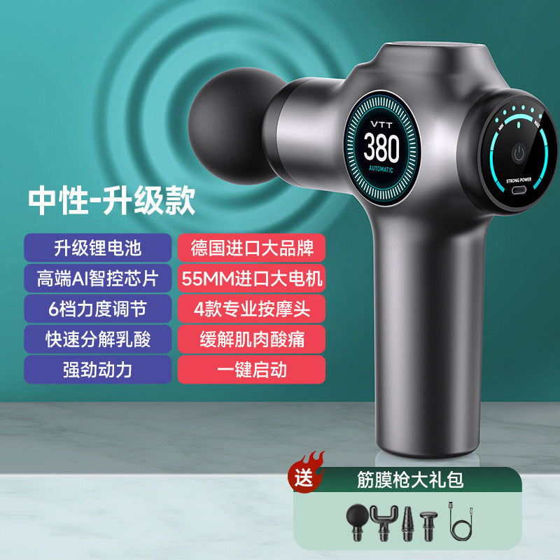 Cross-border fascia gun Amazon electric muscle relaxation massager household charging massage gun factory wholesale