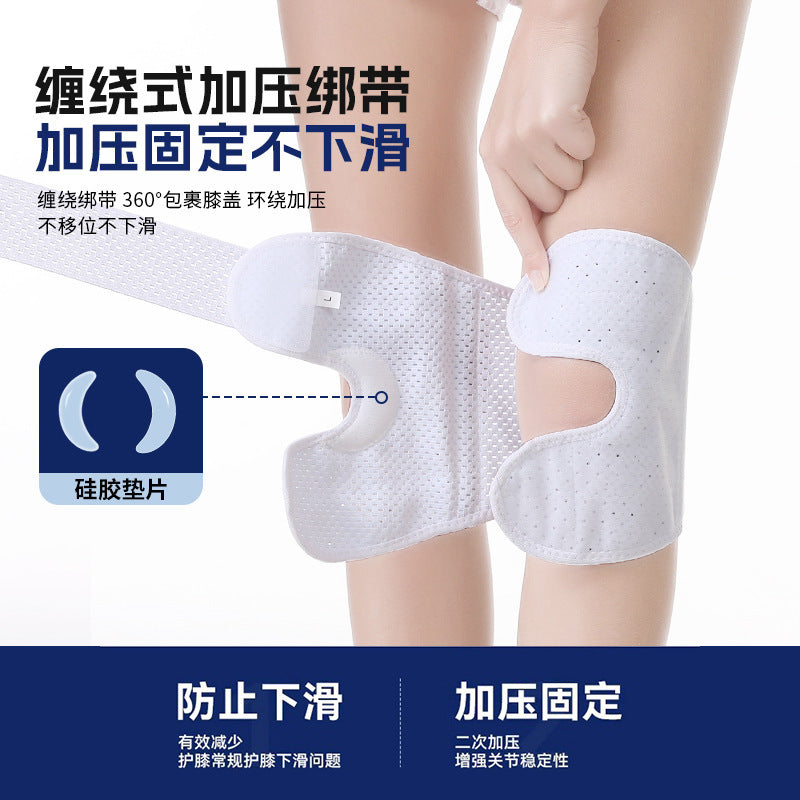 Japanese knee pads thin running basketball men's damaged joints knee protection belt meniscus professional knee pads factory