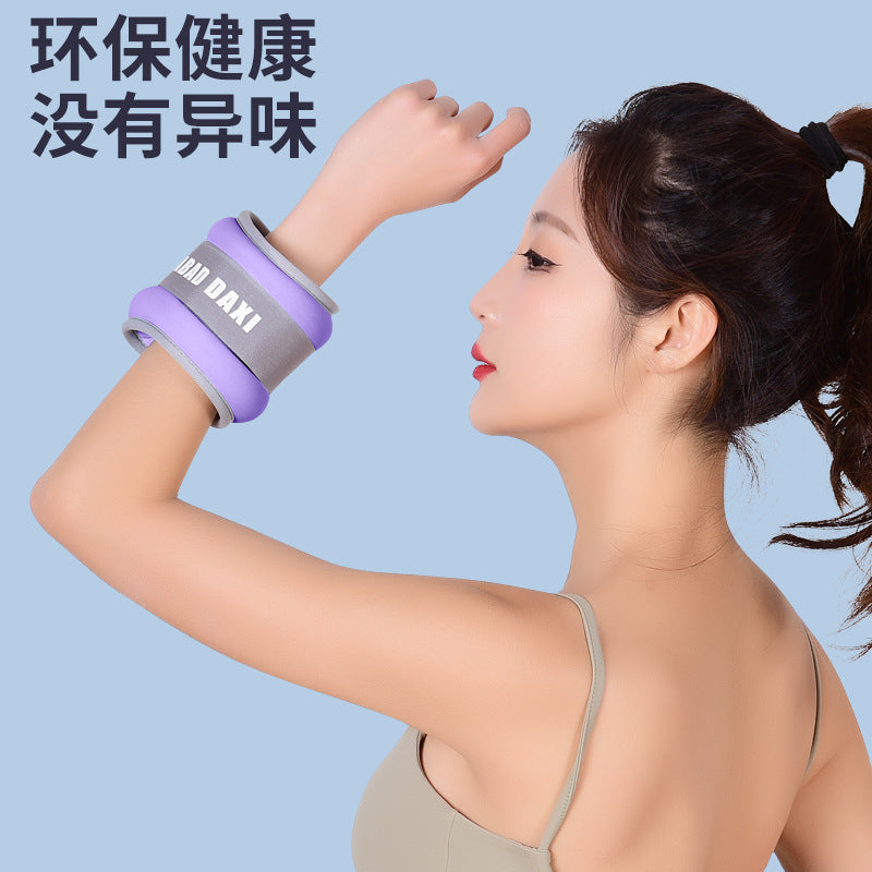 Sandbag Leggings Feet Weight-bearing Dance Student Sports Running Rehabilitation Training Fitness Equipment Wrist Yoga Sandbag