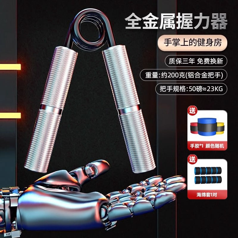 Counting grip device Primary school boys practice hand strength Adjustable hand strength Adolescent finger training Children's grip strength equipment