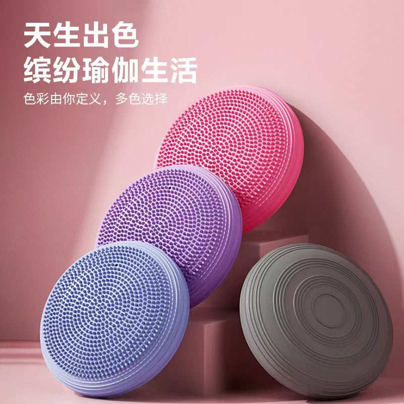 Yoga Inflatable Mat Balance Mat Rehabilitation Training Children's Balance Plate PVC Equipment Massage Ball Ankle Strength