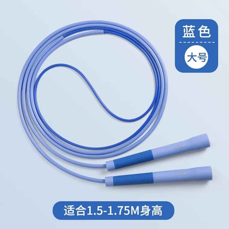 Sand learning rope skipping children's kindergarten beginner rope high school entrance examination special exercise primary school students lite version skipping rope