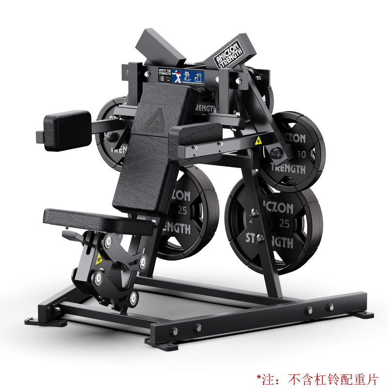 Fitness Equipment Multifunctional Chest Push High Back Practice Legs Squat Trainer Gym Hummer Strength Equipment Full Set