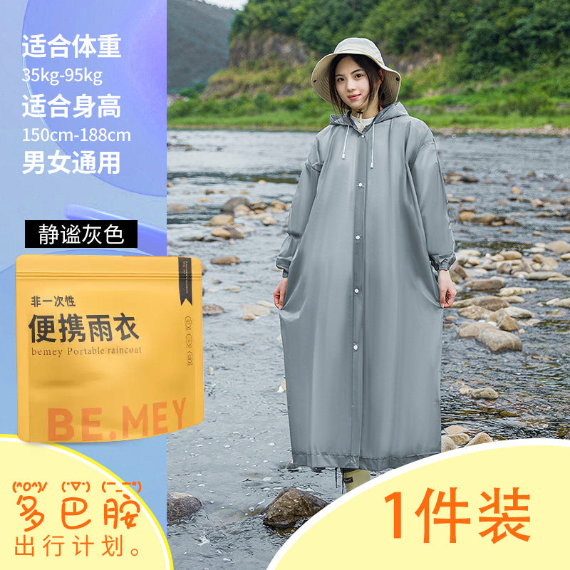 Non-disposable raincoat for outdoor travel Long thickened rainstorm-proof portable poncho Hiking concert Single raincoat