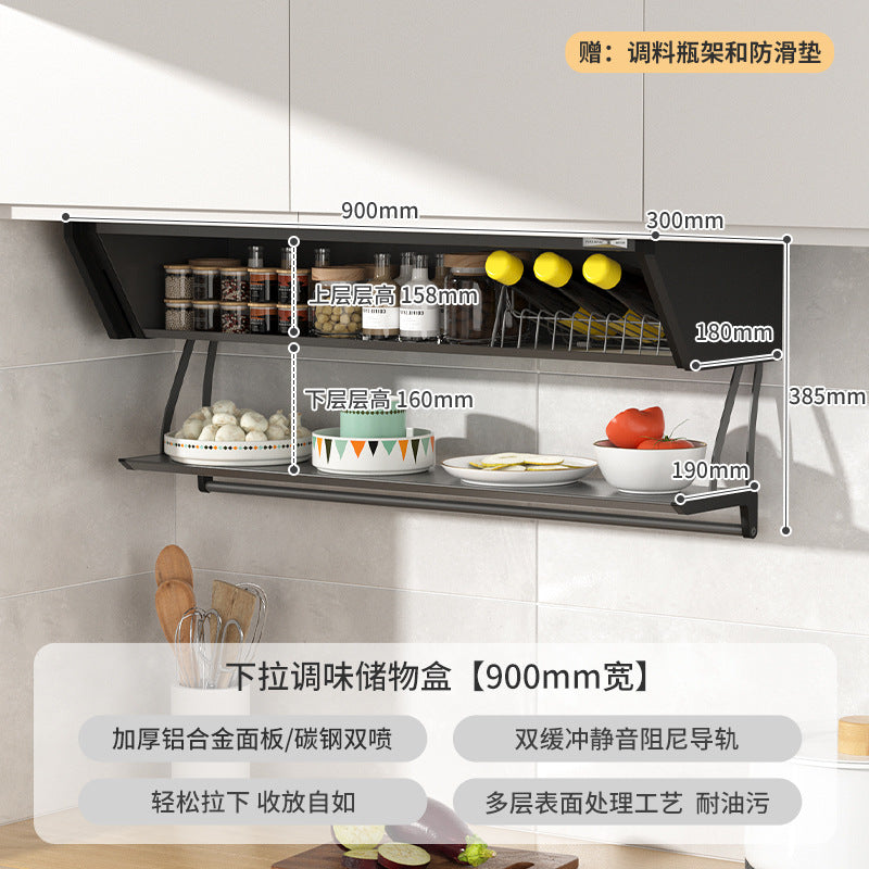 Pull down the hanging cabinet, storage box, hidden seasoning box at the bottom of the cabinet, turn down the basket, kitchen vegetable preparation rack, double-layer folding
