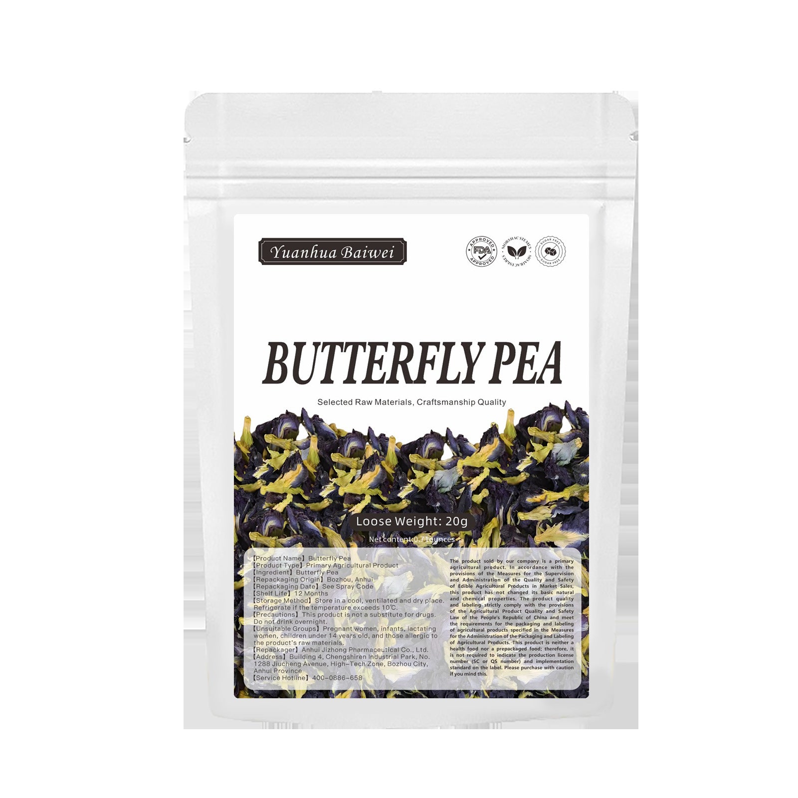 BUTTERFLYPEA blue butterfly, cross-border export products, butterfly bean flower tea OEM non-domestic FDA certification