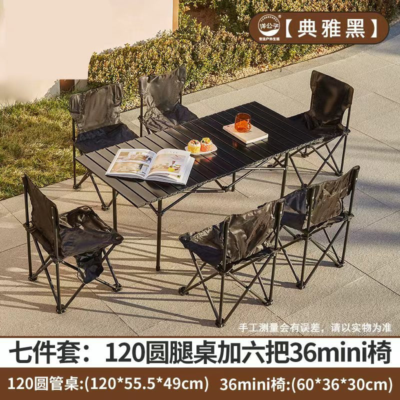 Young Master Yang Outdoor Camping Set Folding Table and Chair Combination Moon Chair Egg Roll Table One Piece Hair Factory Camping